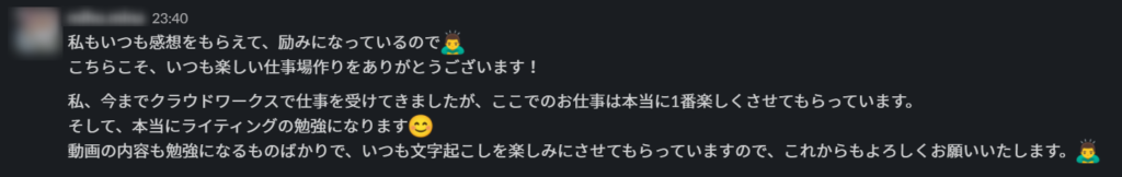 【3大プレゼント】"感謝される"ブログ外注化の方法|メルマガ無料登録キャンペーン!